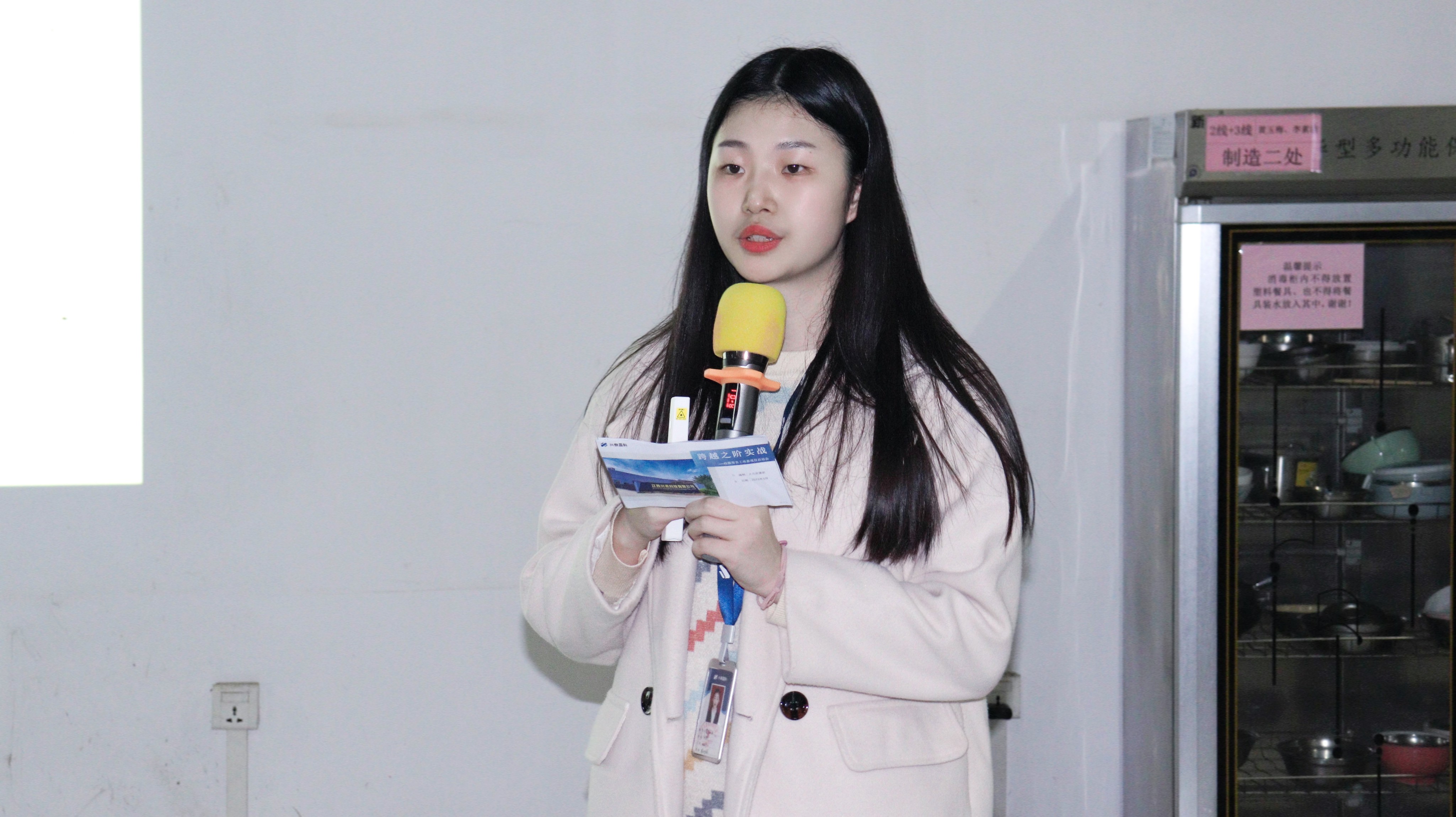 IMG_7548_副本.jpg IMG_7548_副本.jpg