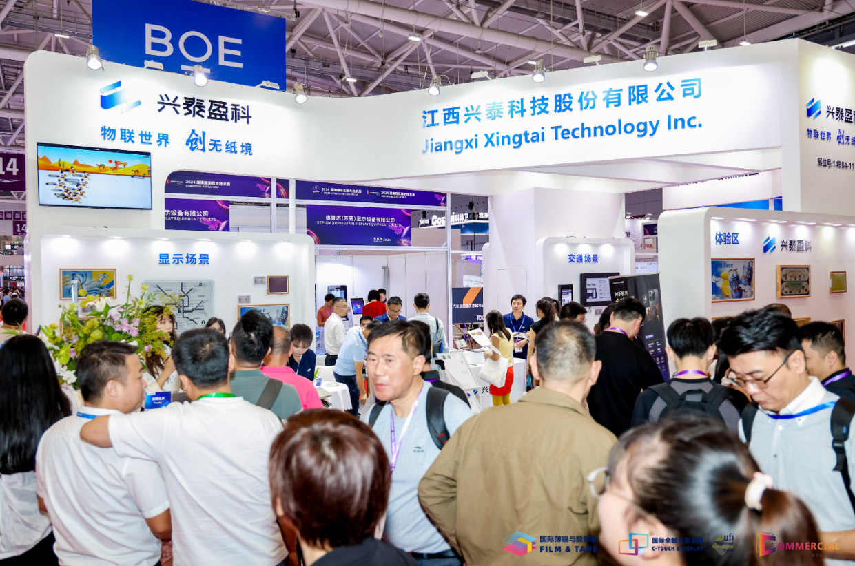 2024 (5).jpg 2024 (5).jpg