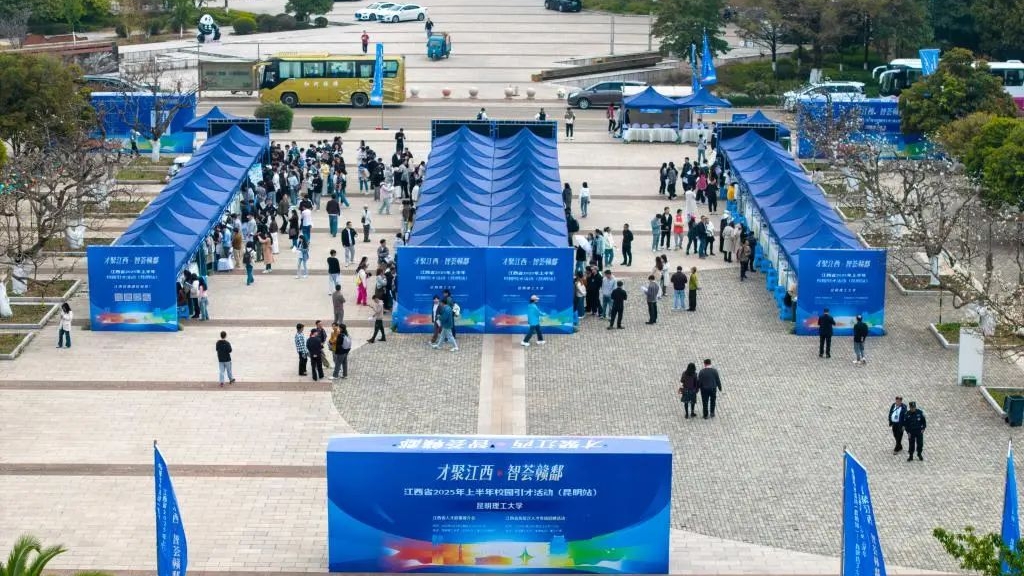 微信图片_20250320145744.jpg