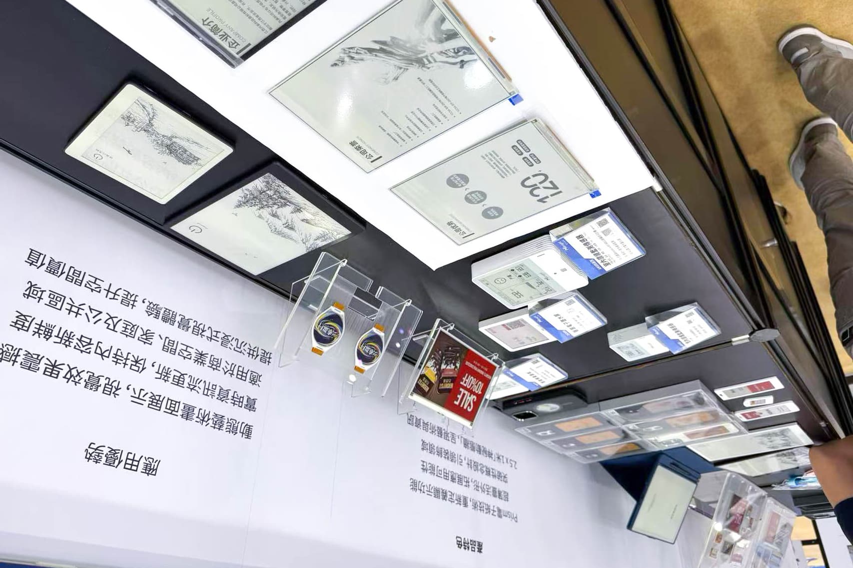 台湾展 (15).jpg