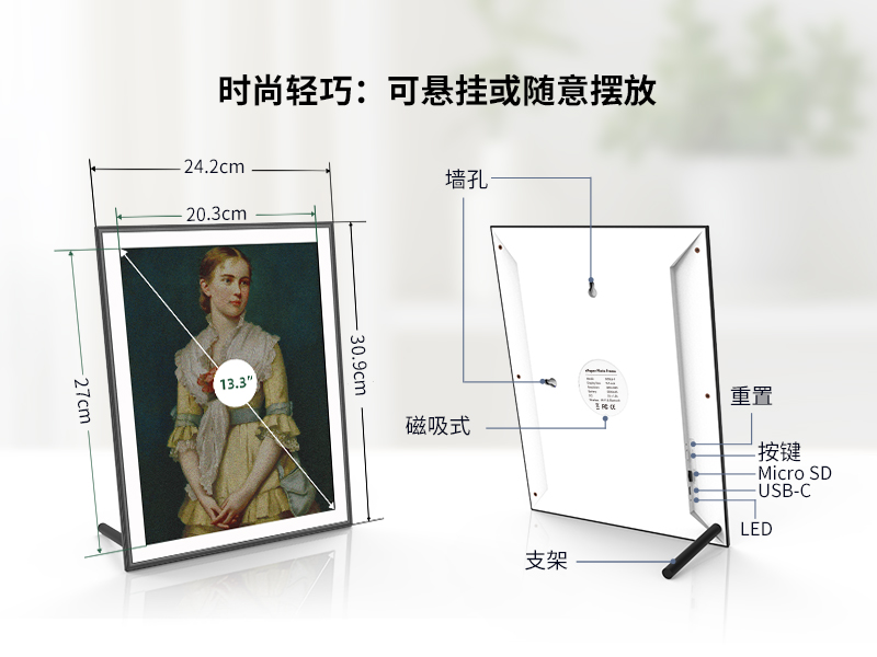 详细尺寸.jpg