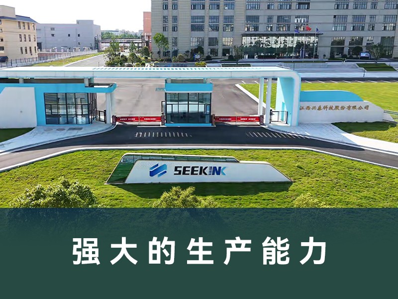 公司.jpg