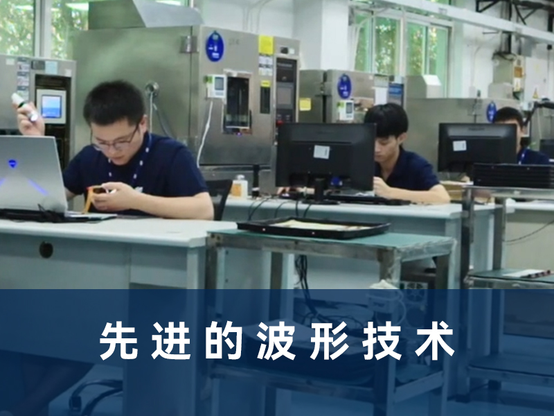 员工.jpg